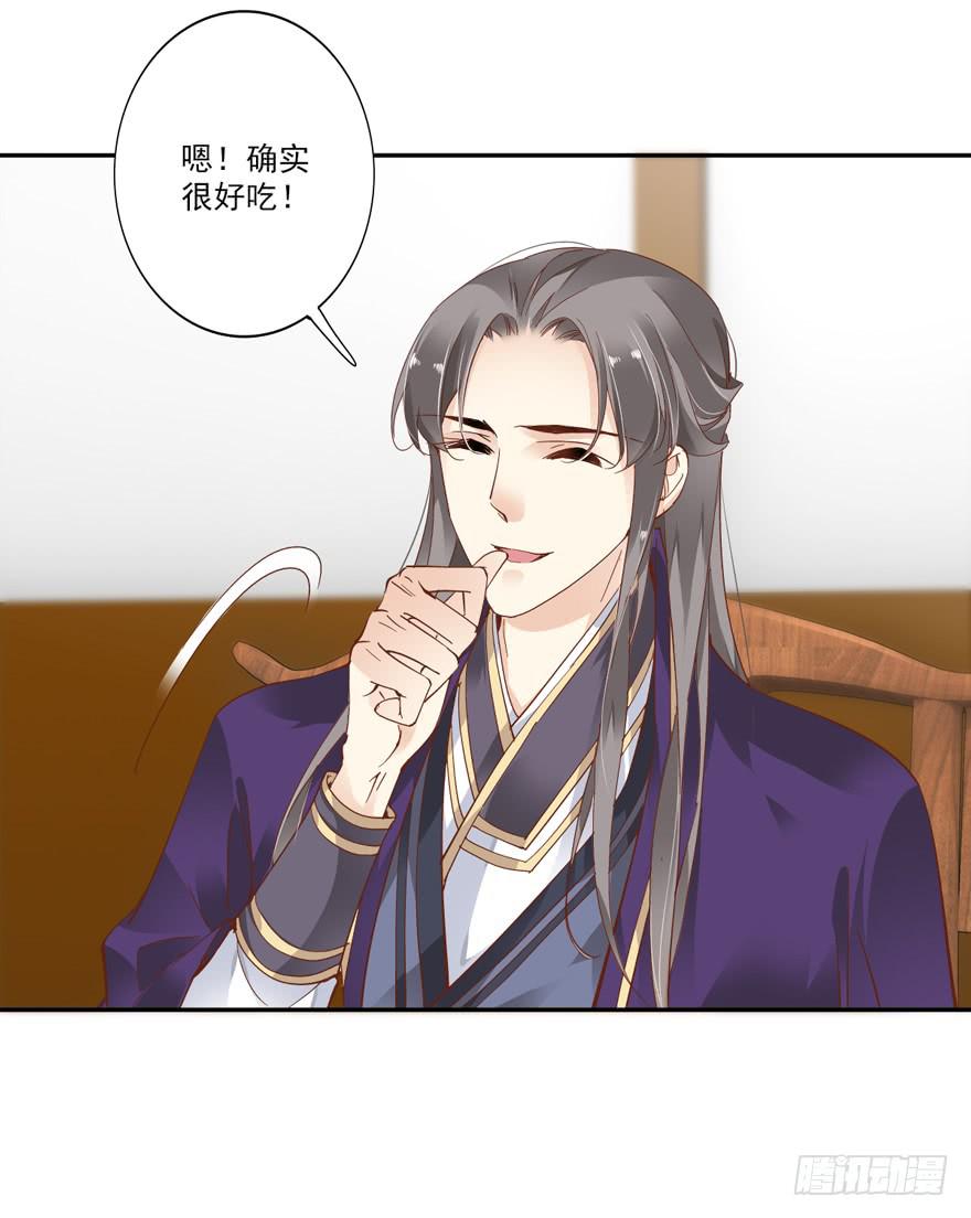 第五十五话49
