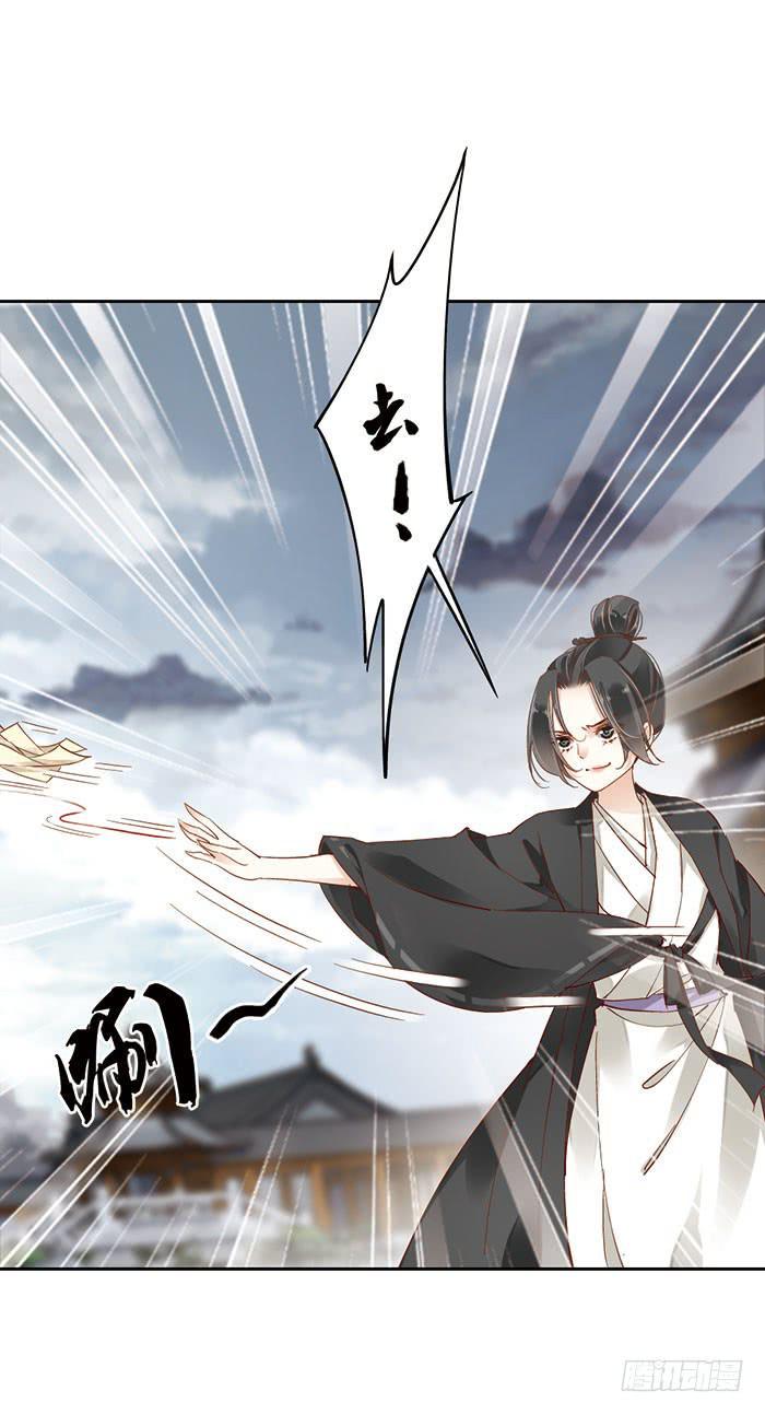 第六话48