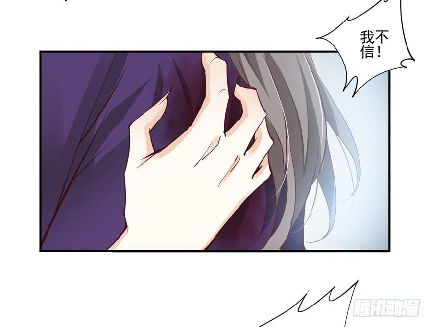 第六十四话33