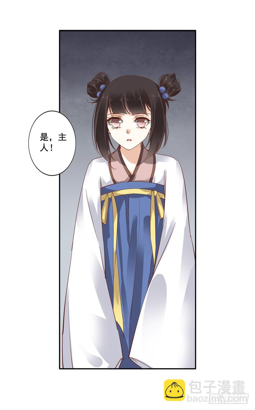 第五十一话12