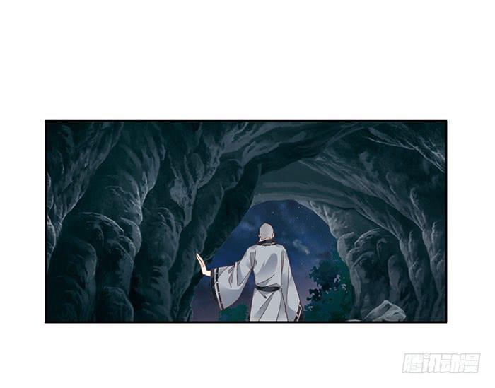 第三十二话11