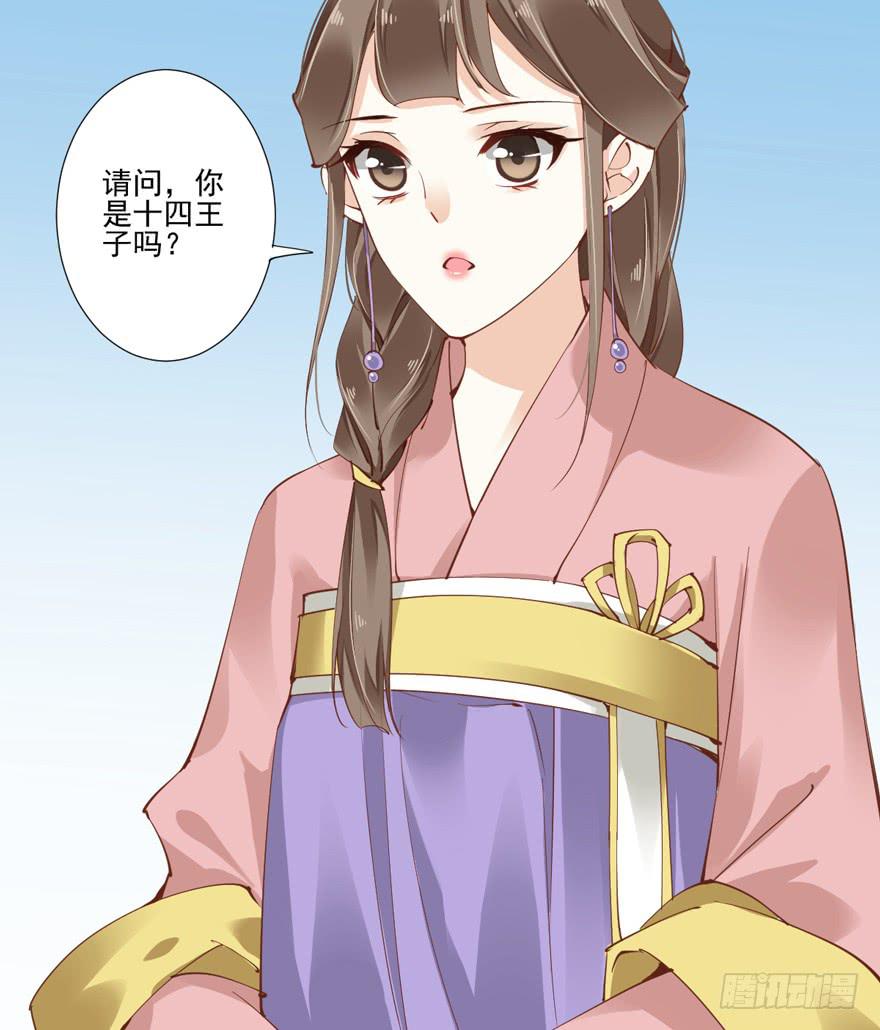 第五十七话3