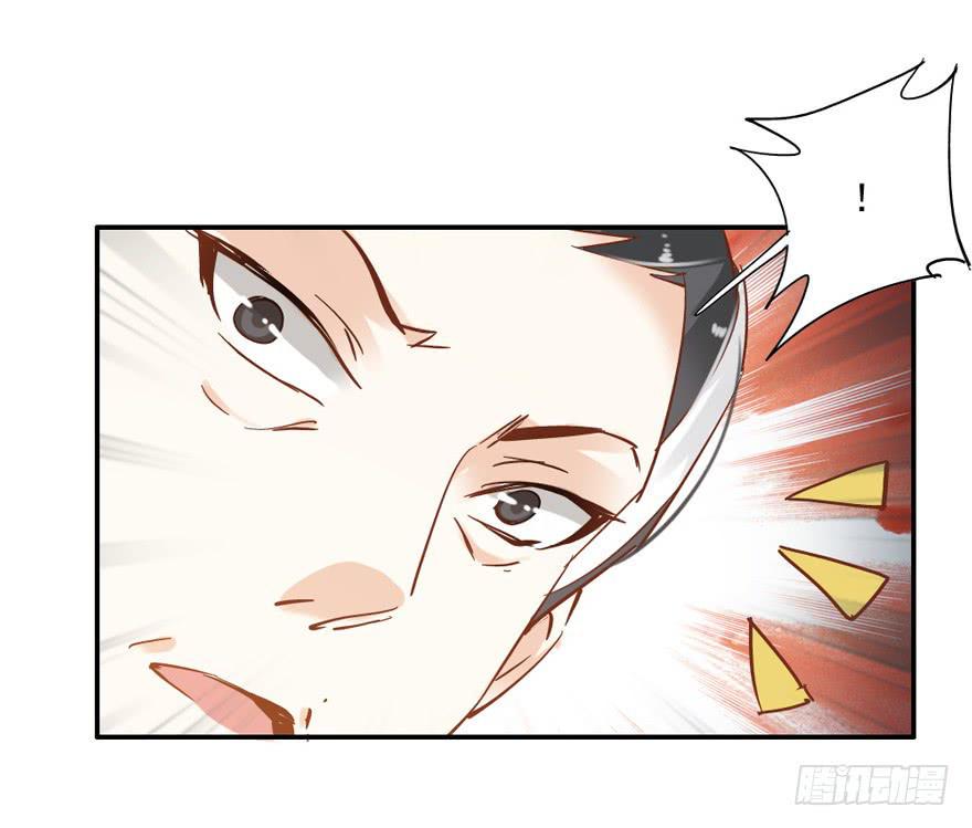 第四十八话29