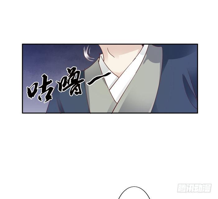 第二十七话13