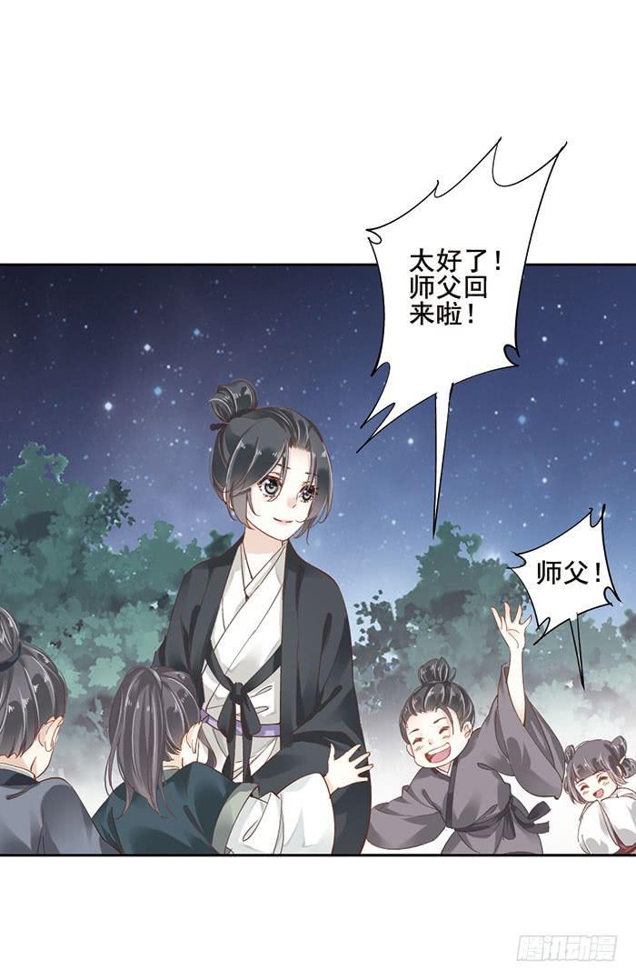 第十二话59