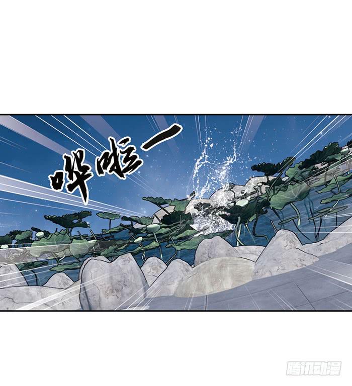 第九话16