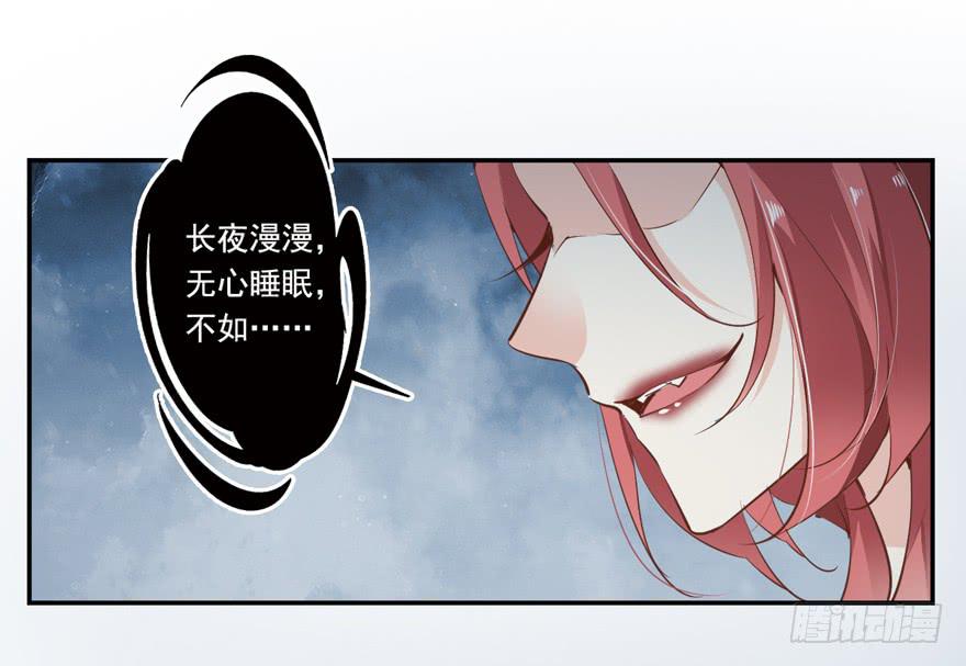 第六十二话55