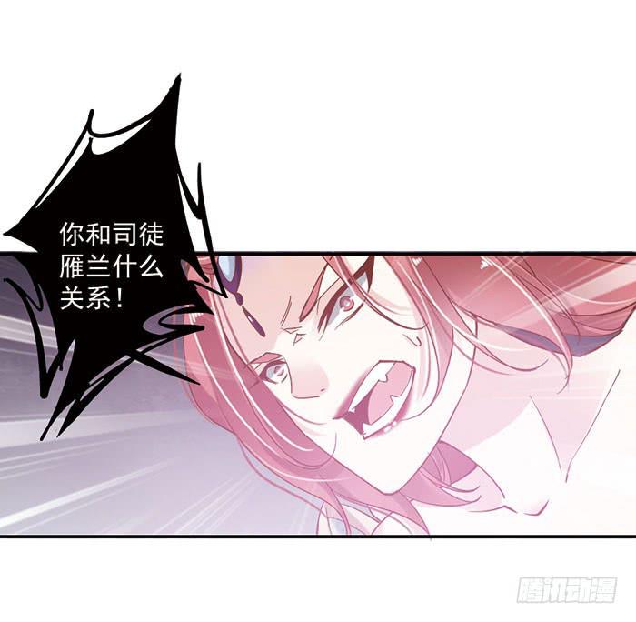 第二十一话47