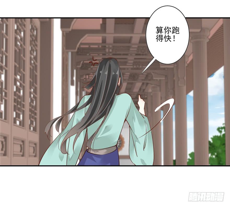 第五十八话27