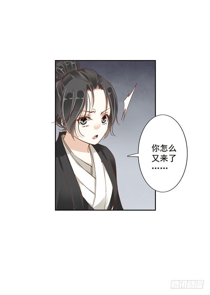 第十八话25