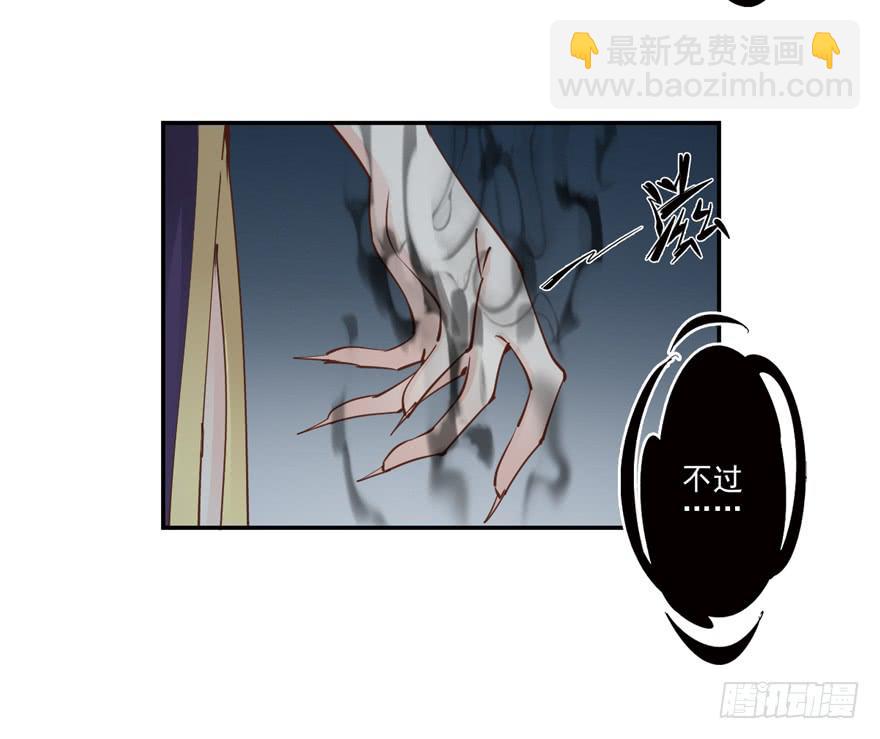 第六十三话2