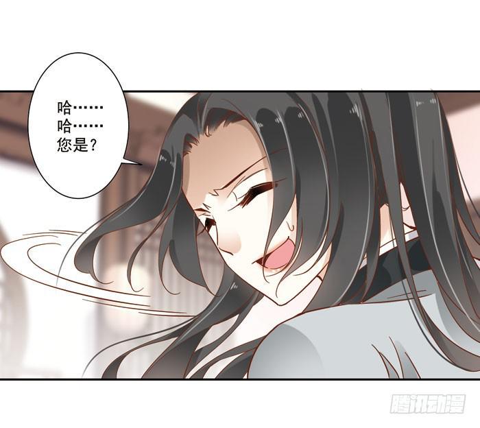 第三十五话25