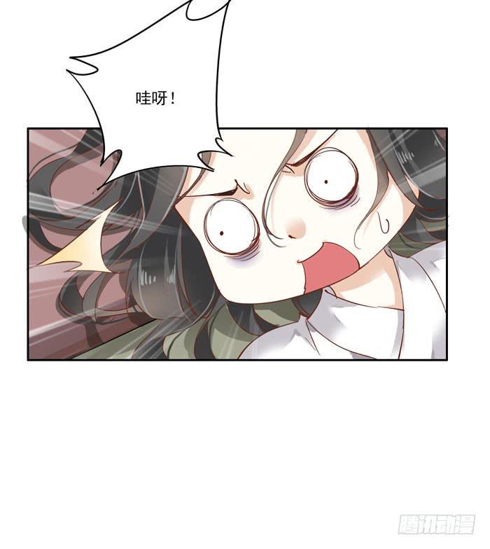 第二十八话62
