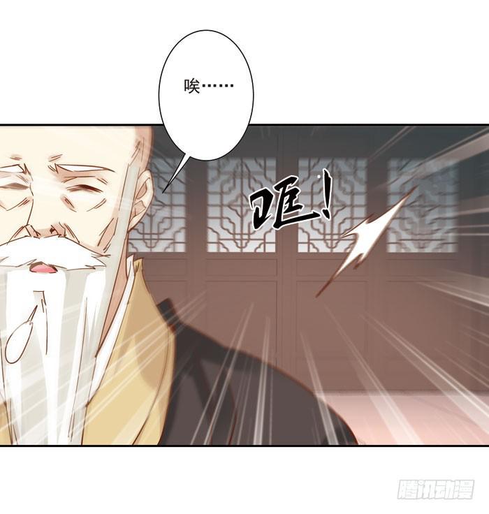 第三十五话34