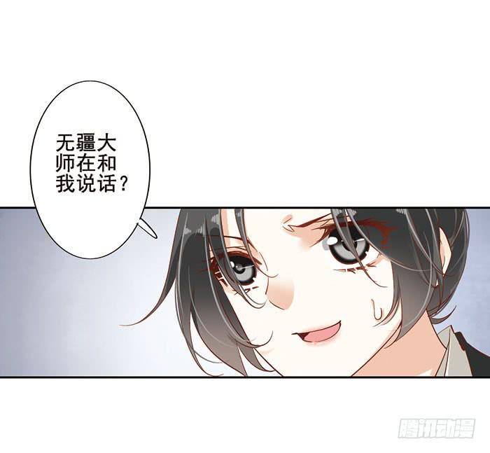 第十六话17