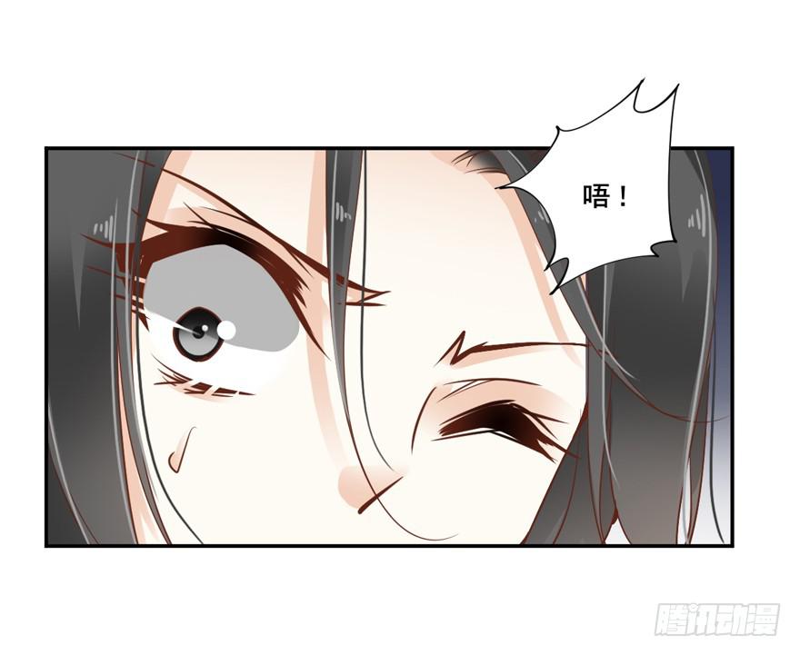 第六十三话8