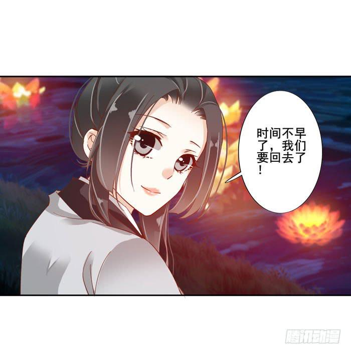 第四十三话22