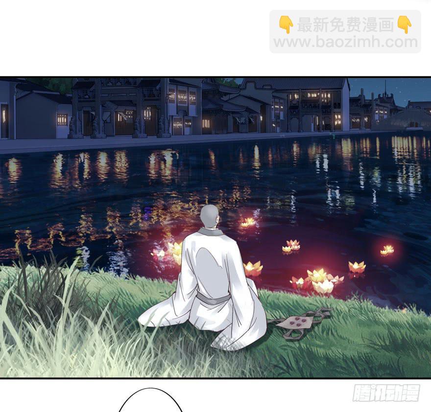 第五十三话35