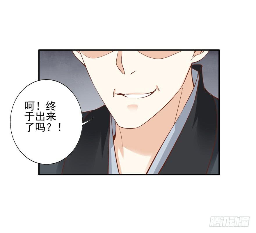 第四十八话55
