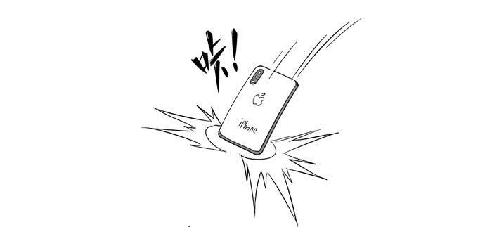 第三十七话69