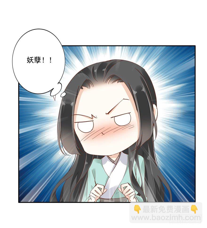 第五十五话53