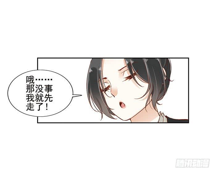 第十五话38