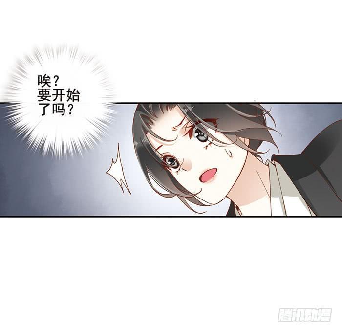 第十一话45