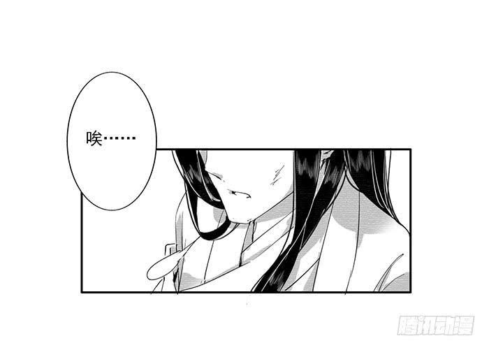 第三十话66
