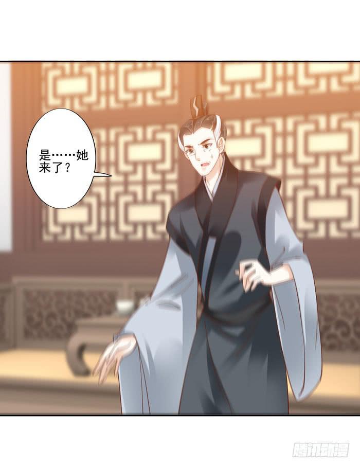 第四十三话54