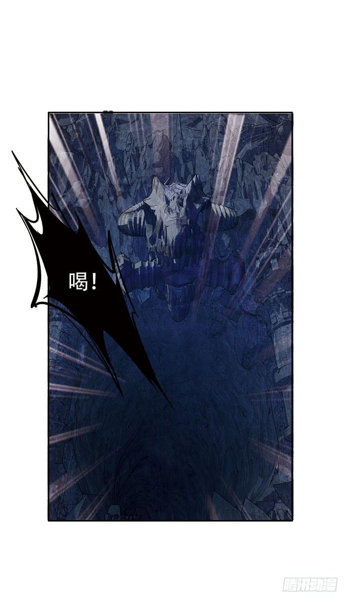 第二十四话51