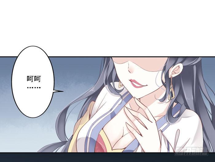第二话10