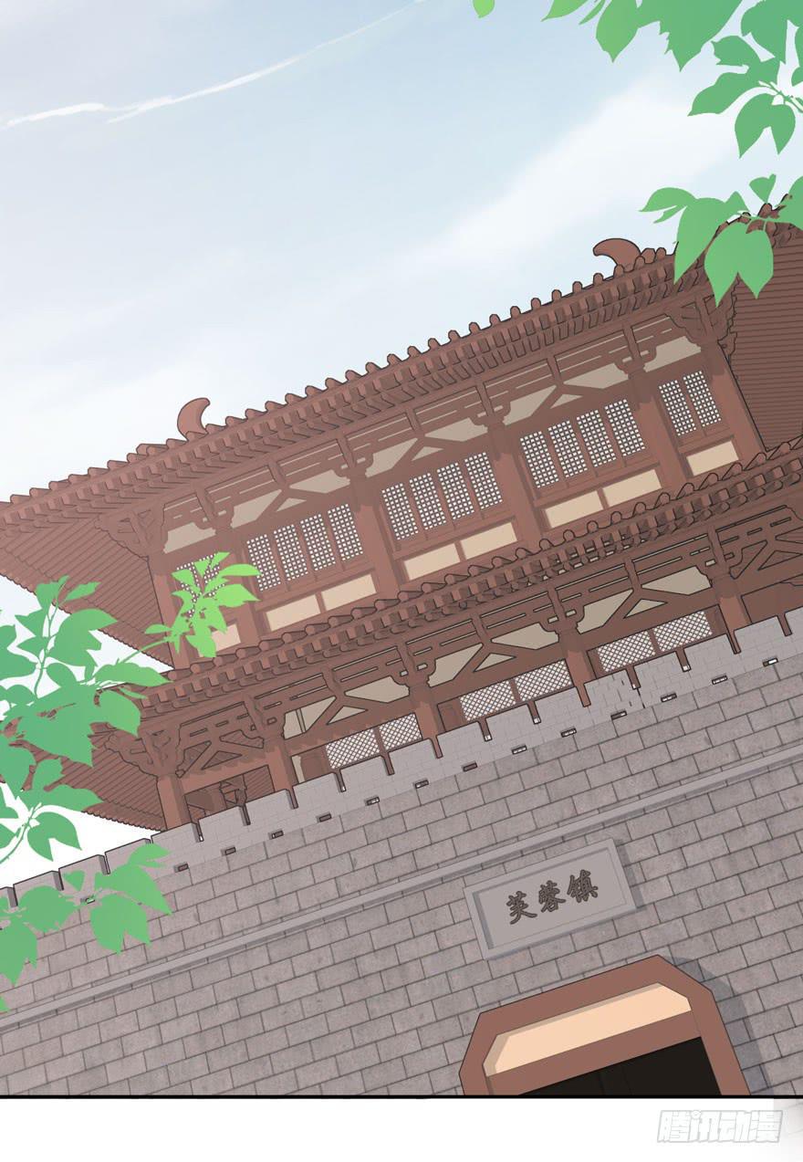 第五十三话34