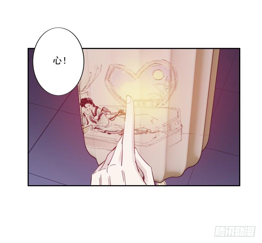 第五十四话32
