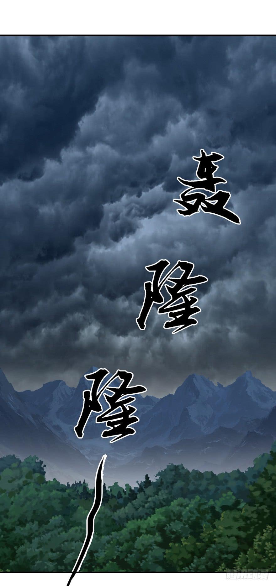 第六十二话1