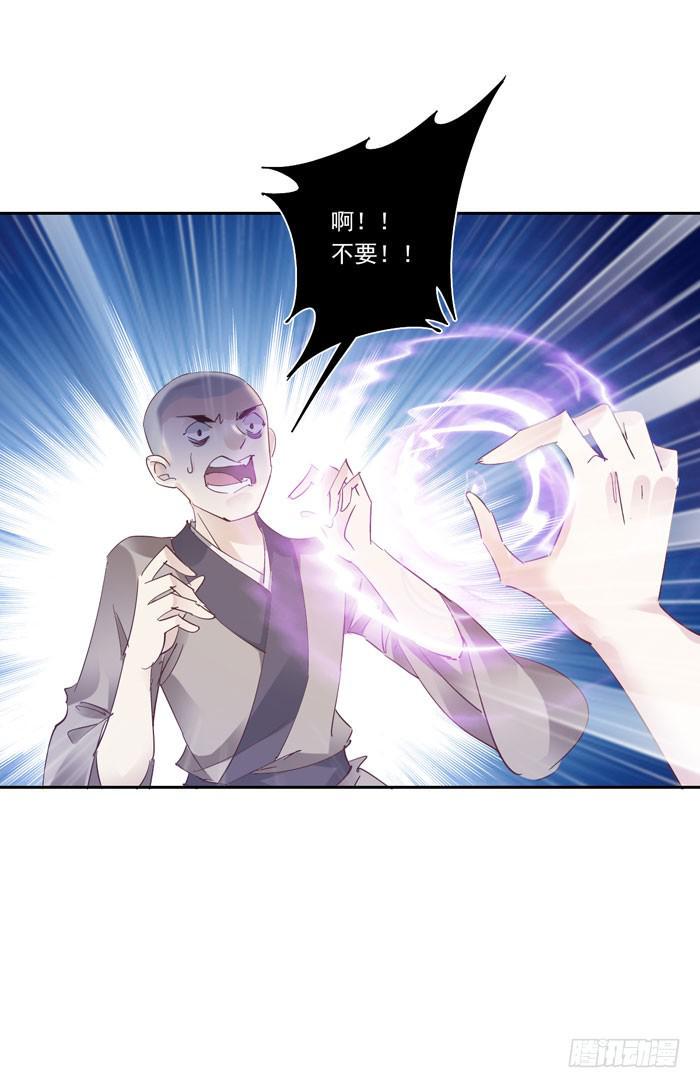 第二十七话8