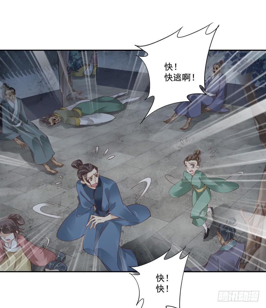 第五十话12