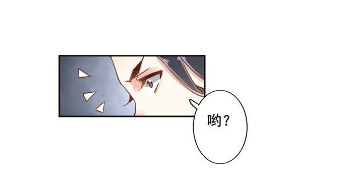 第十四话44
