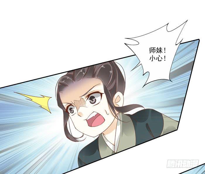 第四十二话21
