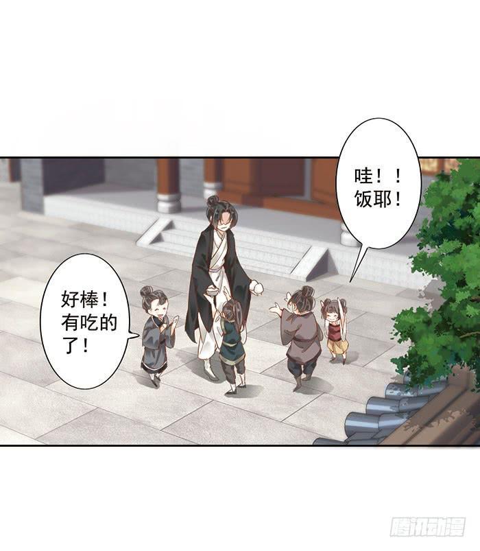 第十八话1