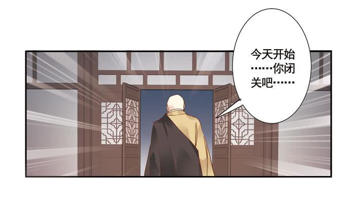 第三十七话60