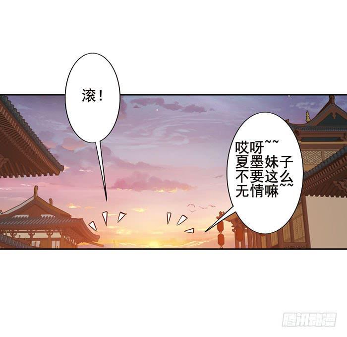 第十二话27