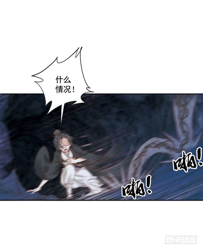 第十九话15