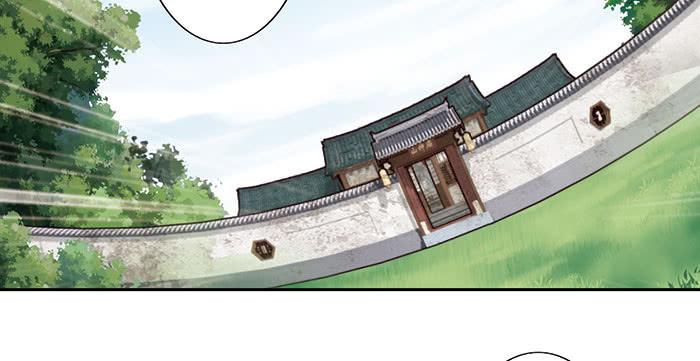 第二十九话62