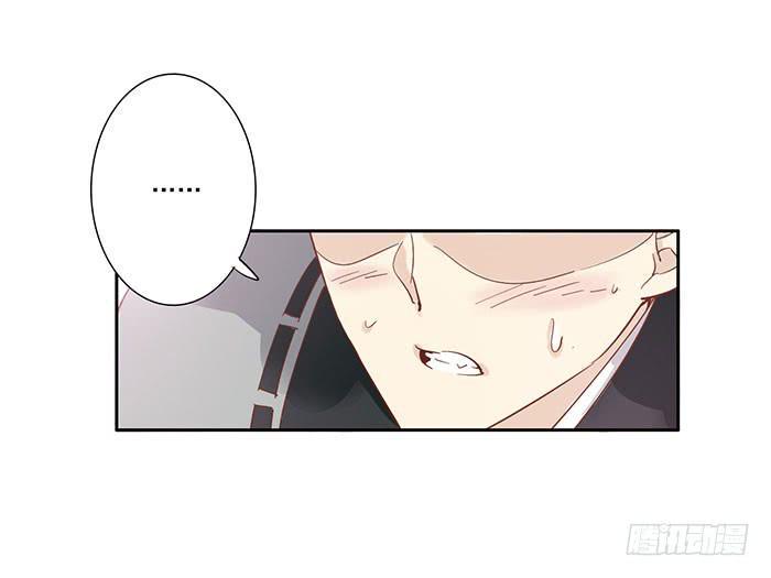 第三十二话26