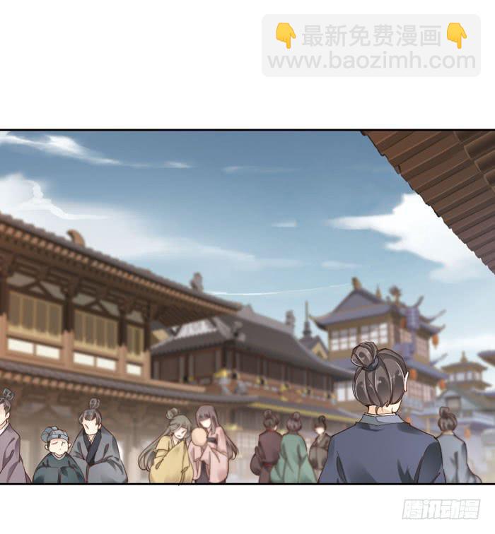 第三话13