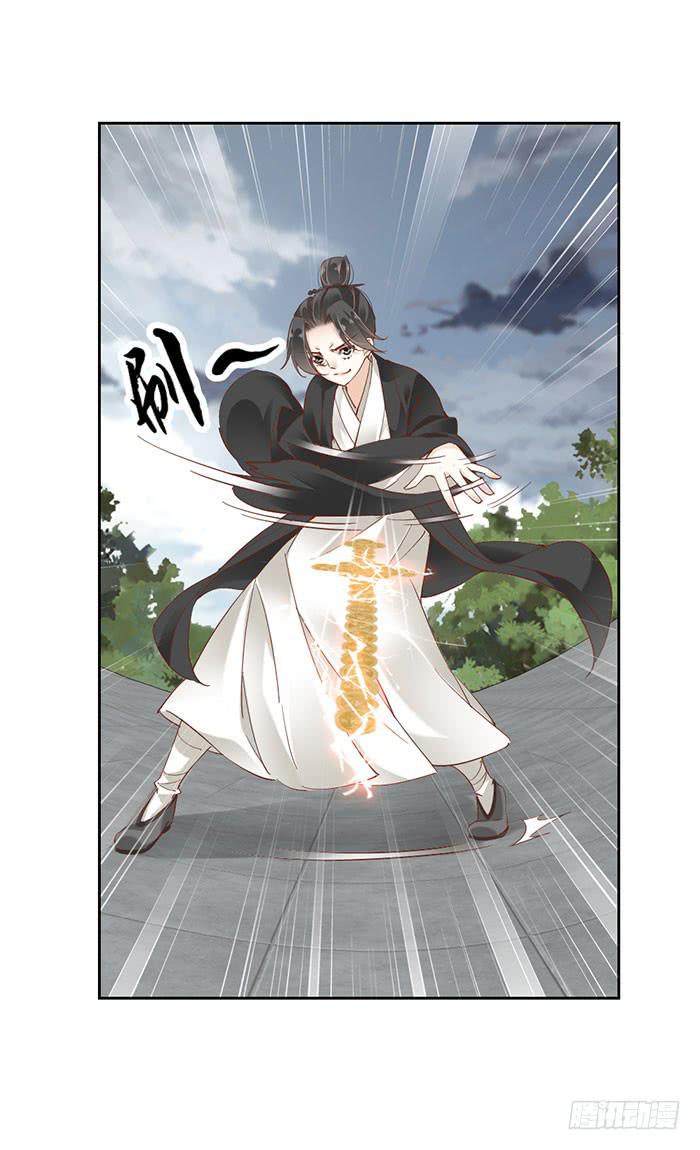 第六话57