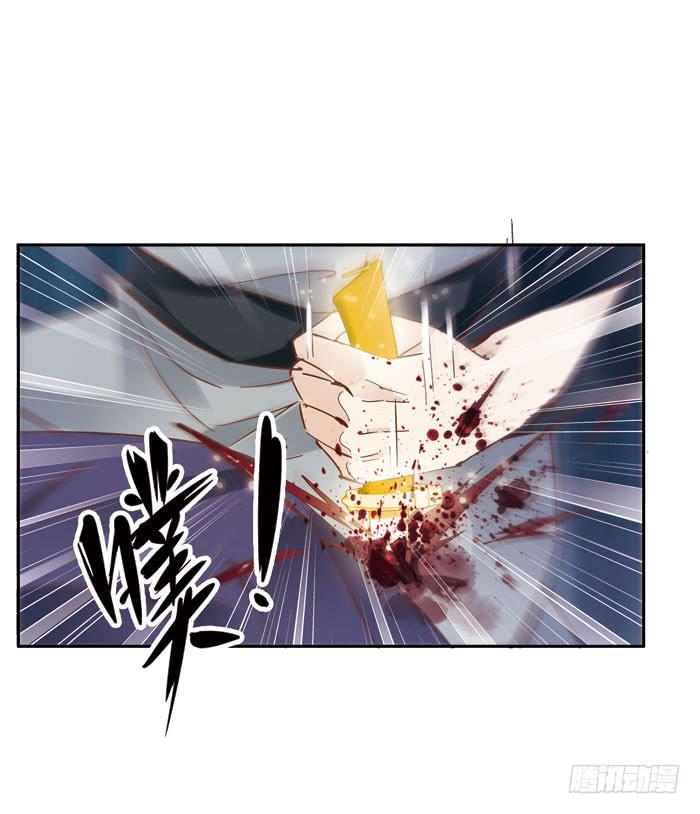 第三十一话12