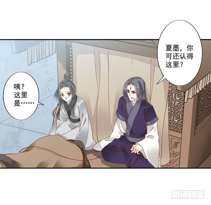 第四十一话45