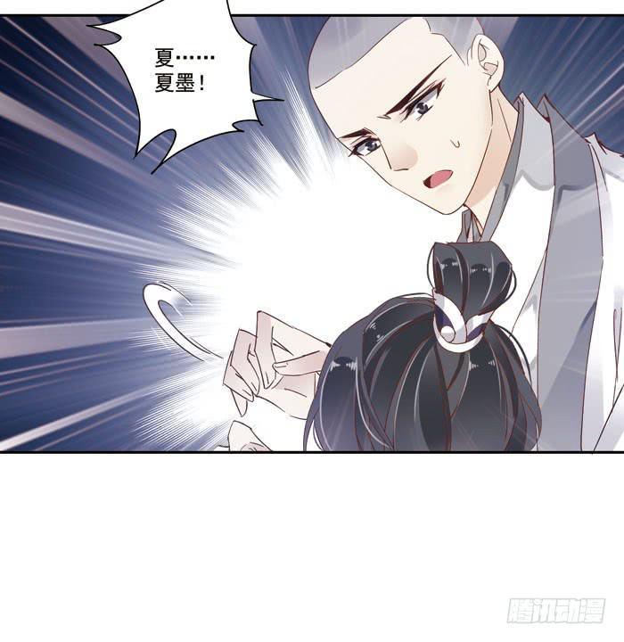 第二十八话47