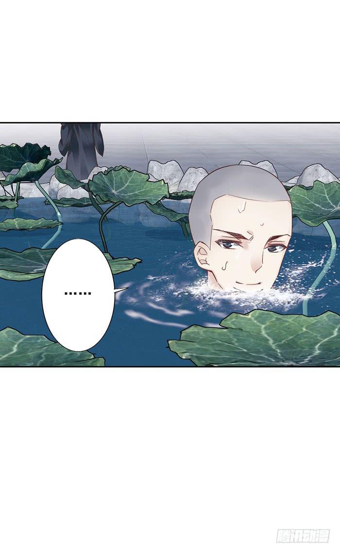 第九话38